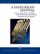 A Hanukkah Festival Concert Band sheet music cover